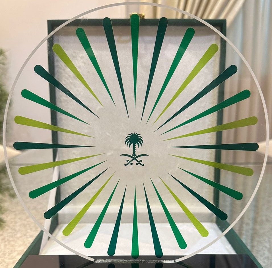 Energy Efficiency 2024